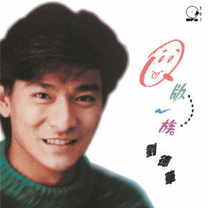 亚洲男同帅Gay大鸡巴
