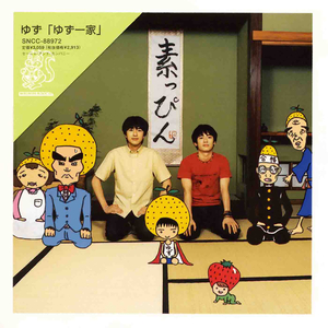 亚洲男同帅Gay大鸡巴
