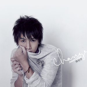 亚洲男同帅Gay大鸡巴
