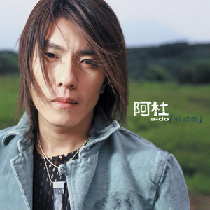 亚洲男同帅Gay大鸡巴
