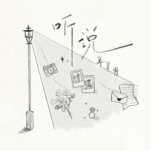 亚洲男同帅Gay大鸡巴
