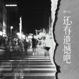 亚洲男同帅Gay大鸡巴
