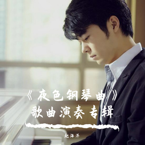 亚洲男同帅Gay大鸡巴
